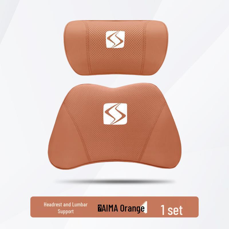 JAC Sihao A5 Lumbar and Neck Support Car Cushion