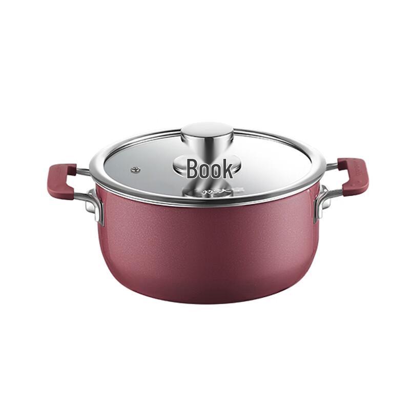 COOKER KING Enamel Queen 22cm Soup Pot