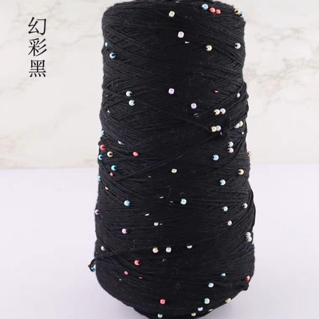 350g 70% CottonSoft Crochet Hand Pearl Beaded Yarn Lace 6# Hand-Knitted Thread For Summer Knitting Sweaters Hats Scarves Luxury