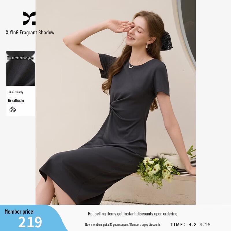 Elegant Hepburn Style Short Sleeve Midi Dress S