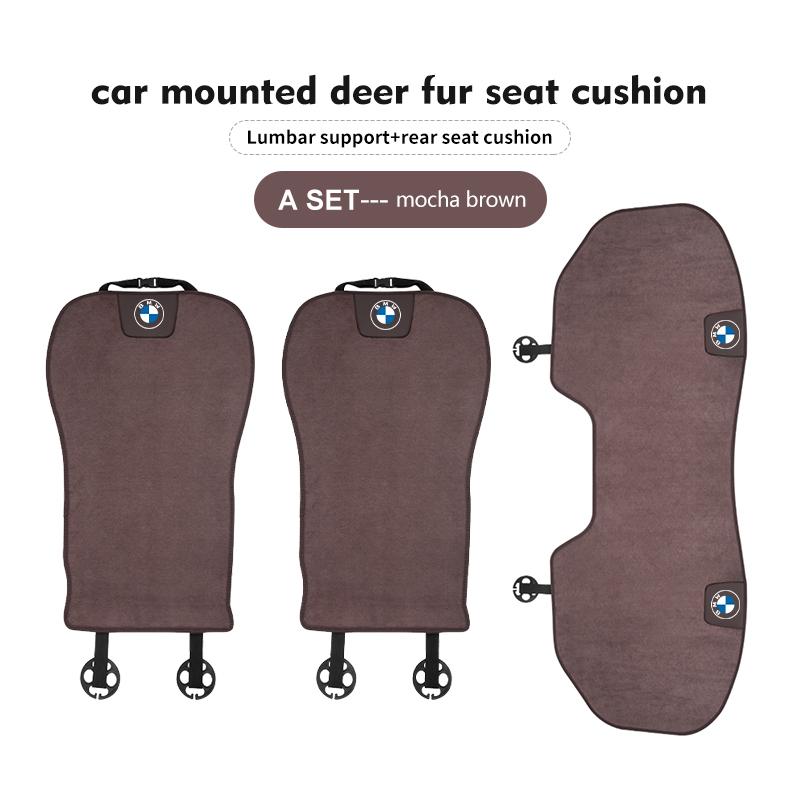 Car Logo Seat Cushion Breathable Booster Pad Auto Accessories For BMW E90 E60 E46 E39 F30 F10 E87 X3 X4 X5 X1 G30 G20