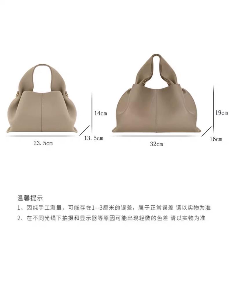 French Poleno Cloud Bag Women's Bag Niche High-end Sense Oblique Span Shoulder Handbag Women's Fashion Pleated Dumpling Bag
