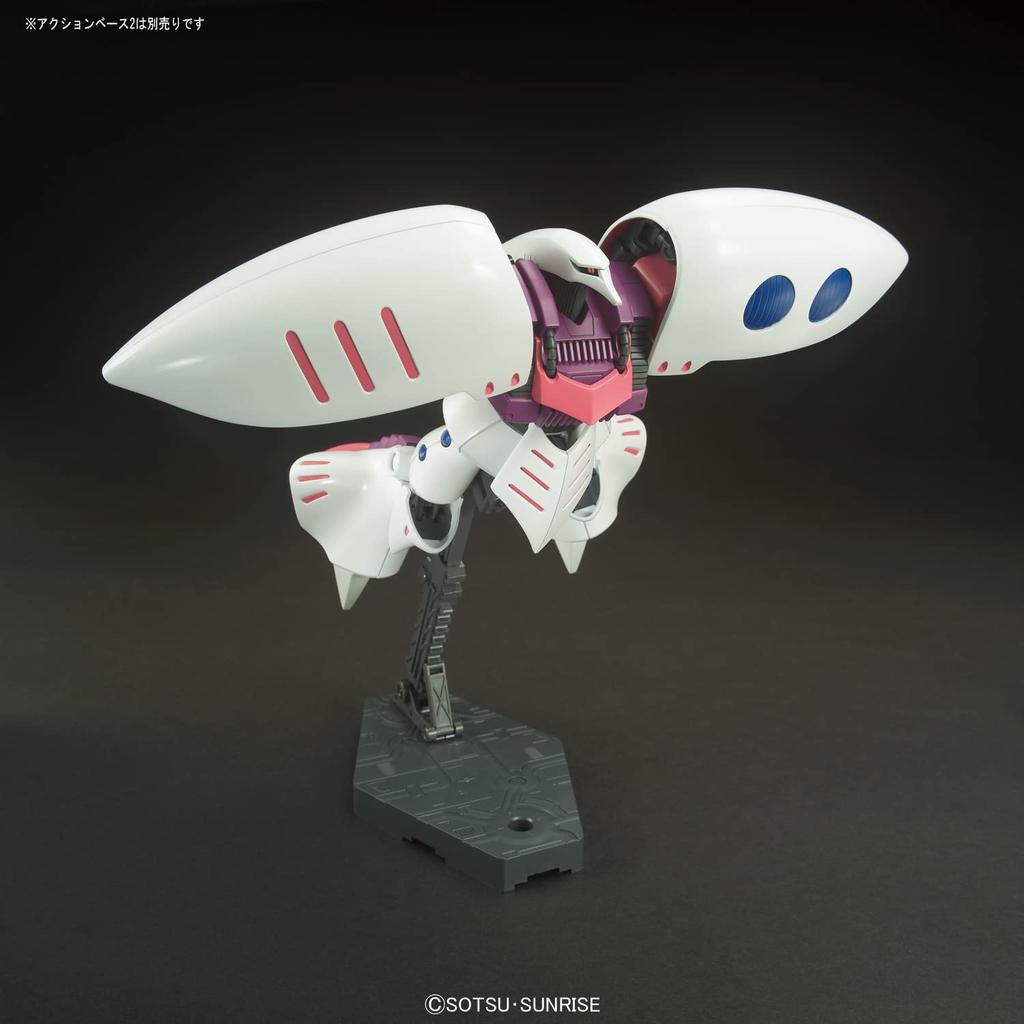 BANDAI SPIRITS HGUC 195 Mobile Suit Z Gundam Qubeley 1/144 scale color-coded plastic model