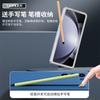 Voor Samsung Galaxy Z Fold 8 Ultra / 7 6 5 4 3 360 Volledig Schermbeschermer Gehard Glas Harde PC Vouwbare Cover Met Stylus Penhouder