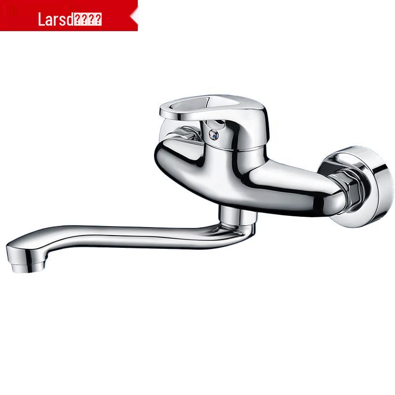 

Larsd LD75012 Wall-Mounted Rotatable Kitchen Mixer Faucet