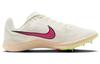 Nike Chiodi da Pista Air Zoom Rival Distance 'Sail Fierce Pink' DC8725-101