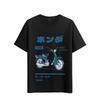 Tshirt Muscle Freaks Motocicleta Estilo 1966 Super Cub Honda