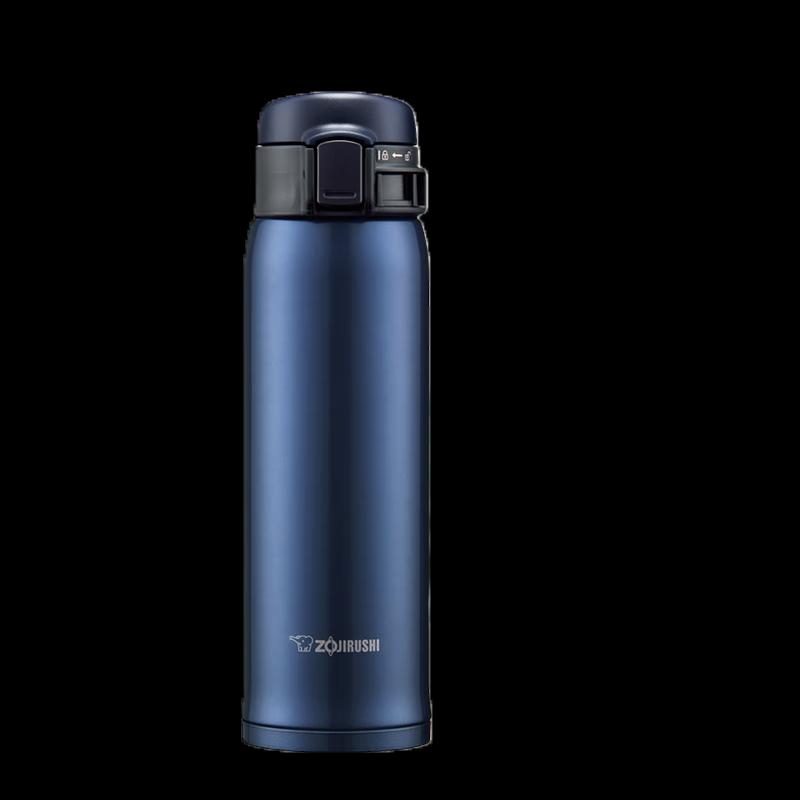 

Zojirushi SM-SXE48 Stainless Steel Insulated Travel Mug