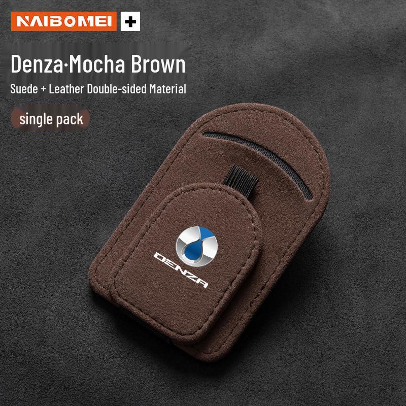 Compatible Sunglasses Clip Holder for Denza X, N7, N8, D9, and DMi Car Sun Visors and Interior Storage.