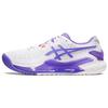 WMNSASICS Gel Resolution 9 'White Amethyst' Women's 1042A208-101