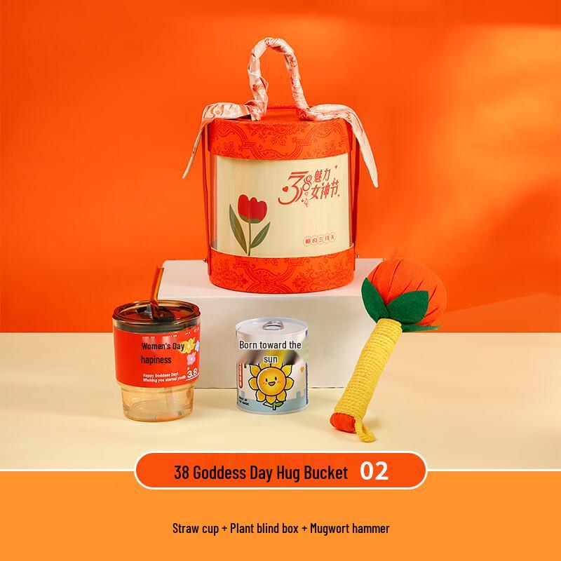 

Women s Day Glass Water Bottle Gift Set