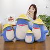 60cm Cute Cartoon Plush Stuffed Toy Soft Sofa Pillow with Hat Shark Large Doll Birthday Gift Kawaii Room Decoration