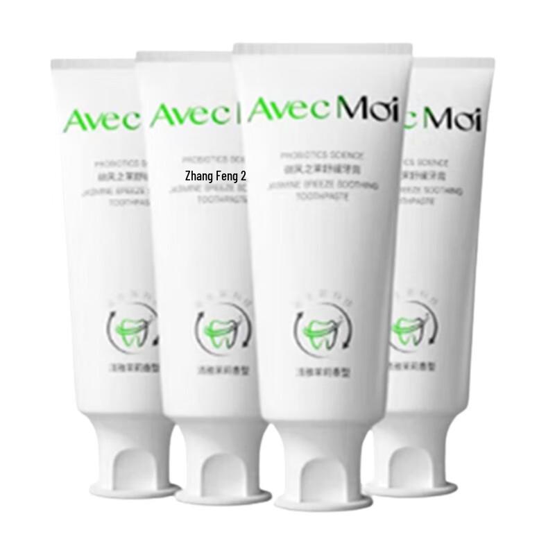 

Avec Moi Probiotic Thermal Toothpaste - 4 Pack