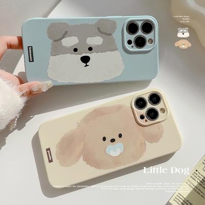 Plush Oil Painting Puppy for IPhone17 Phone Case for Apple 13promax Fun Cartoon 11 Silicone 16 for 15