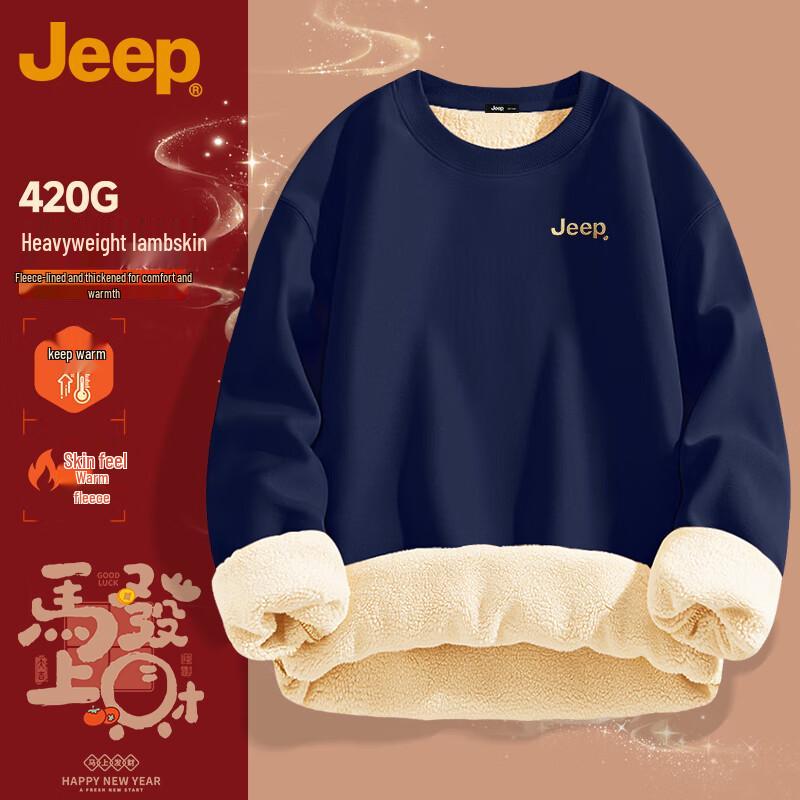 JEEP Men s Fleece-Lined Winter Pullover Sweatshirt M
