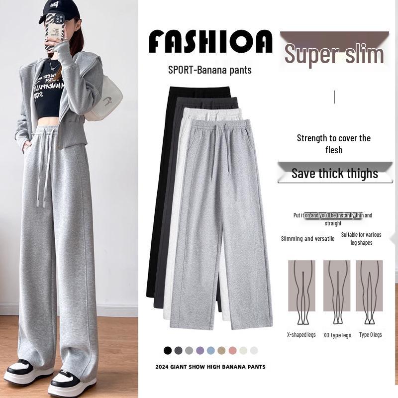 Women's High-Waisted Flared Sweatpants - Slimming Micro-Flare, Tall Fit, Spring/Autumn 2024 Collection