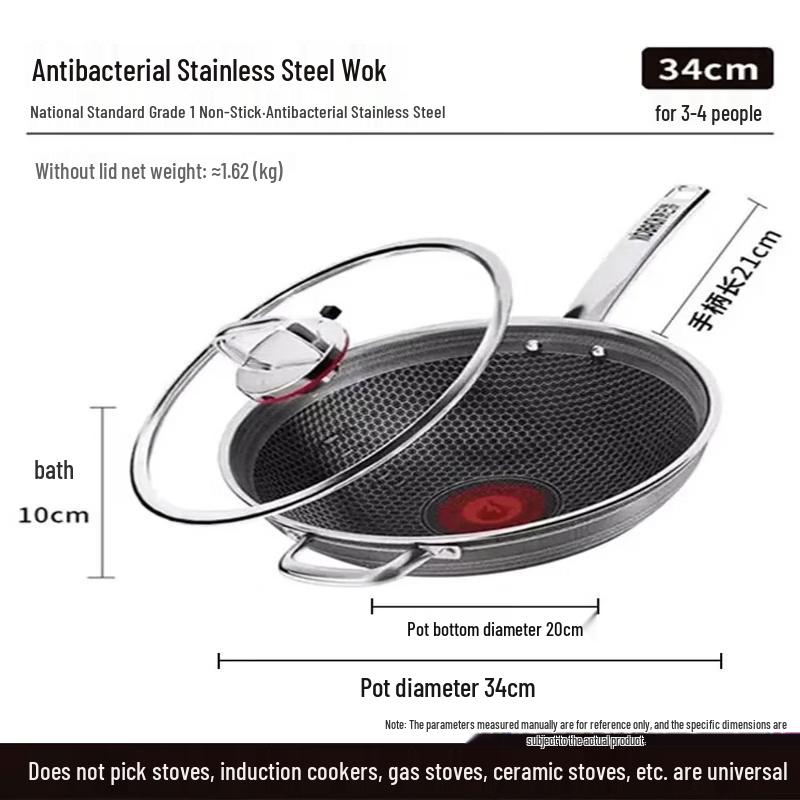 KOBACH 34cm Stainless Steel Non-Stick Wok