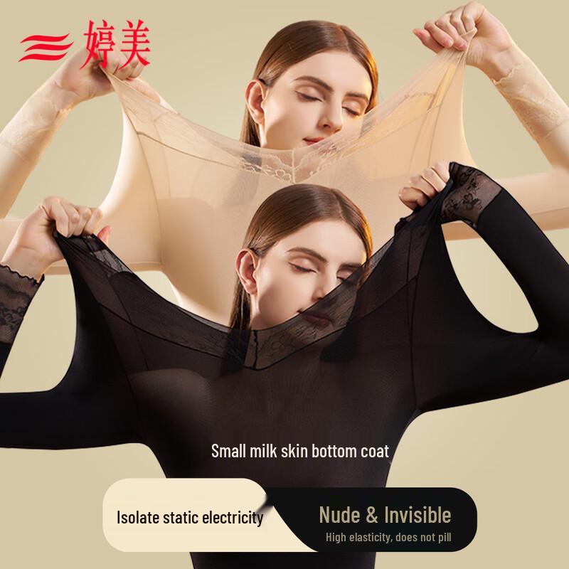 

Женский бесшовный термокомплект Tingmei с кружевом и V-образным вырезом One Size