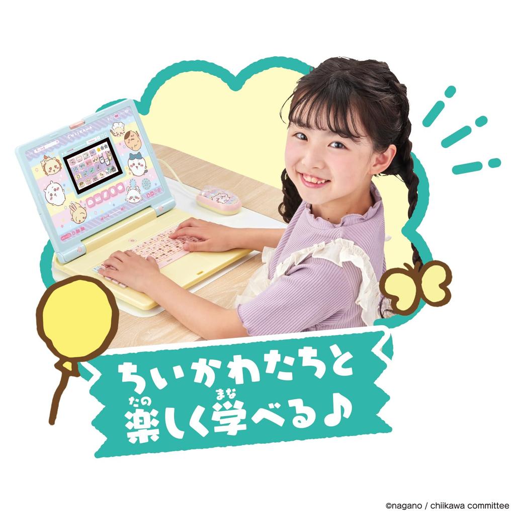 Chiikawa Learning PC