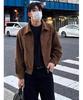 Korean Men's Suede Bomber Jacket: Autumn/Winter, Short, Loose, Thickened, Lapel, Zipper, Hong Kong Style.