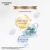 CHANDO Outdoor Sun Shield Pro Sunscreen Lotion 50g