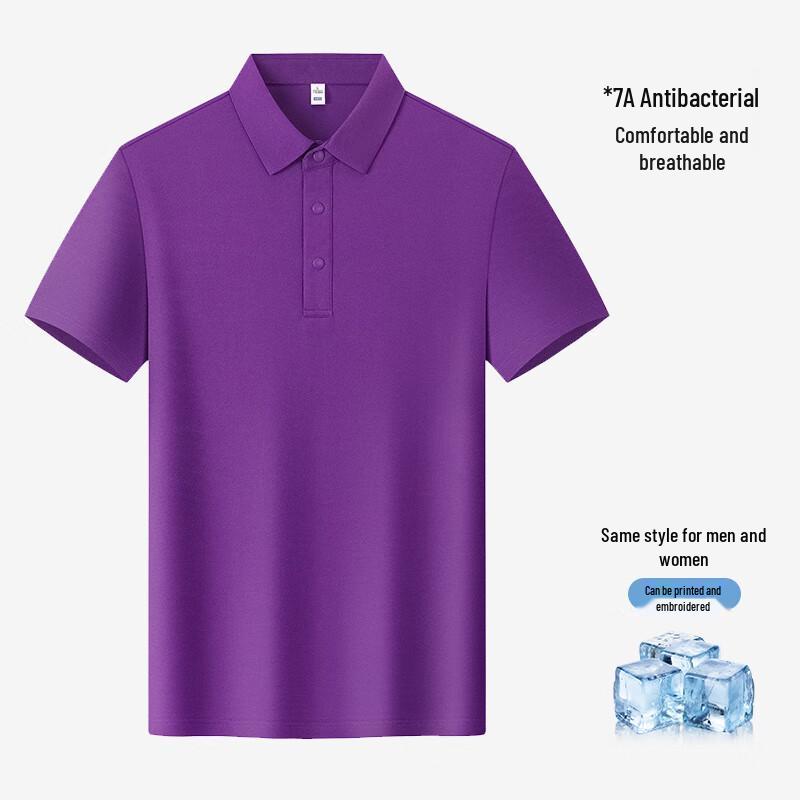 Unisex Breathable Short Sleeve Polo Work Shirt 4XL