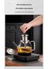Fully Automatic Smart Electric Kettle with Bottom Water Inlet and Integrated Tea Maker