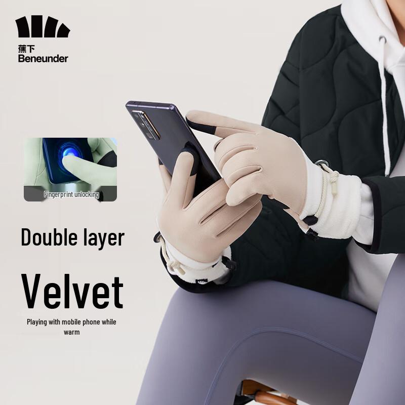 

BENEUNDER 2022 Warm Season Fleece-Lined Thermal Gloves M