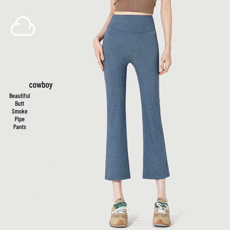 

2026 Spring/Summer Women s High Waist Cropped Flared Jeans Yoga Pants - Slim Fit, Butt Lifting, High Stretch Outerwear. XL світло-синій колір