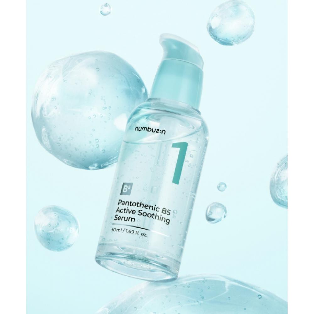 Numbuzin 1 Pantothenic Acid Active Up Soothing Serum NONE