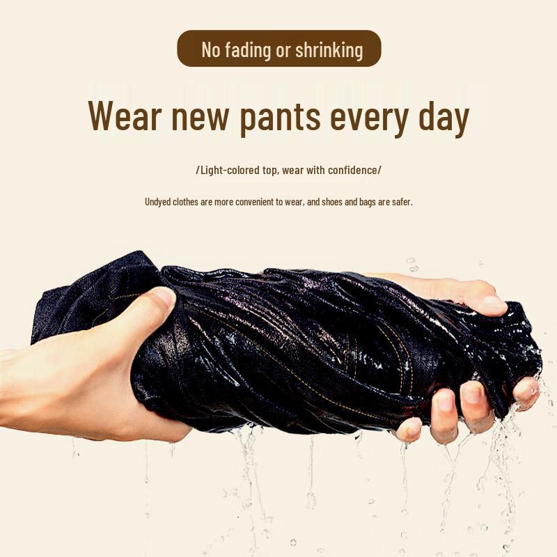 Warrior Men's Autumn Retro Loose Straight Jeans