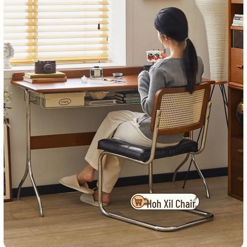 Nordic Vintage Rattan Dining Chair