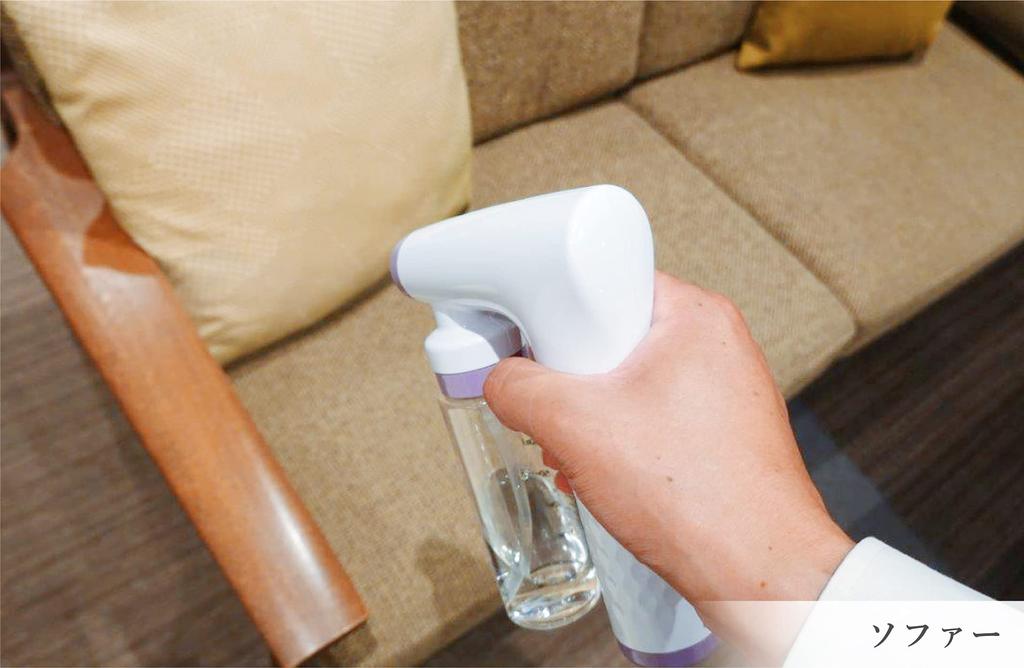 SK Net brand, heatstroke prevention, alcohol disinfectant, virus removal, sterilization, disinfection, electric/automatic sprayer, mist gun, rechargea