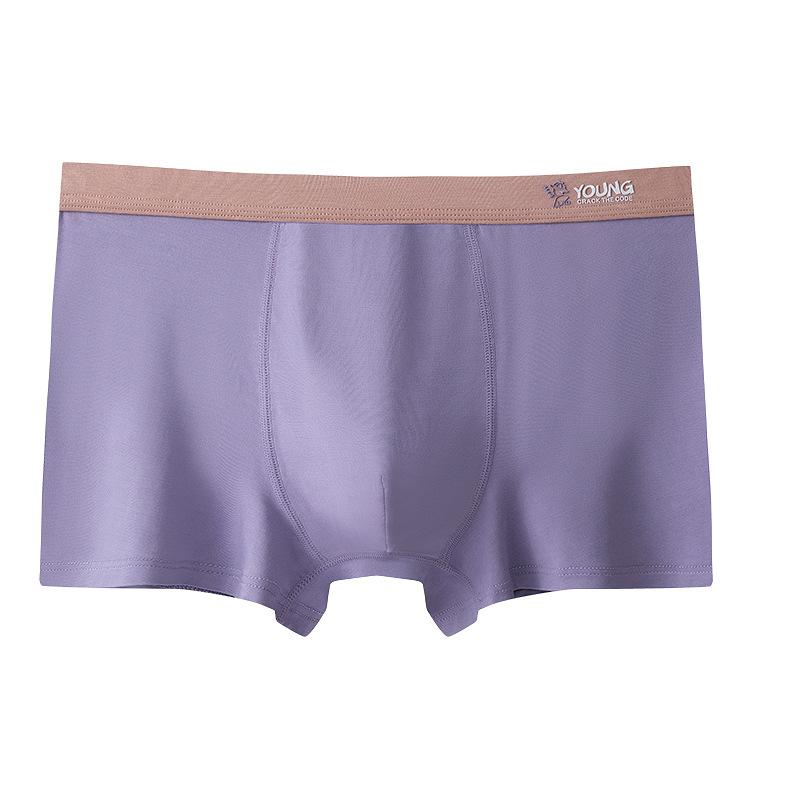 Men's Summer Seamless Breathable Flat Leg Underwear Loose Oversized Square Leg Underwear