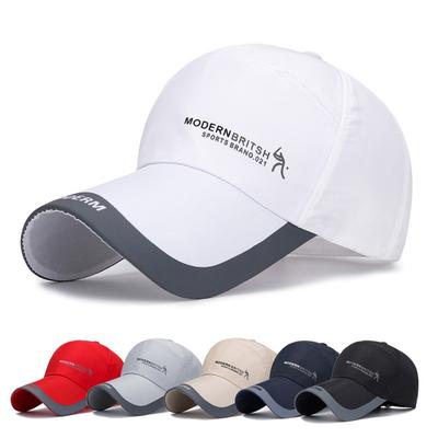 2024 Sommer Outdoor Sports Baseballmütze Damen Herren Lauf Visor Cap Atmungsaktiv Schnelltrocknend Mesh Lange Krempe Sonnencreme Schirmmützen