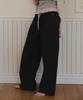Espeuteo Over-Wide Homewear Pants - 2 Colors