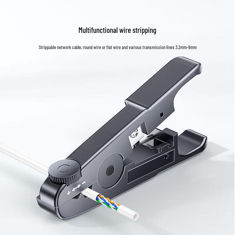 Shanze Multi-functional Network Cable Pliers