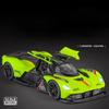 1/32 Aston Martin Valkyrie Alloy Sports Car Model Ornament Toy Alloy Sports Car Model Ornament Toy