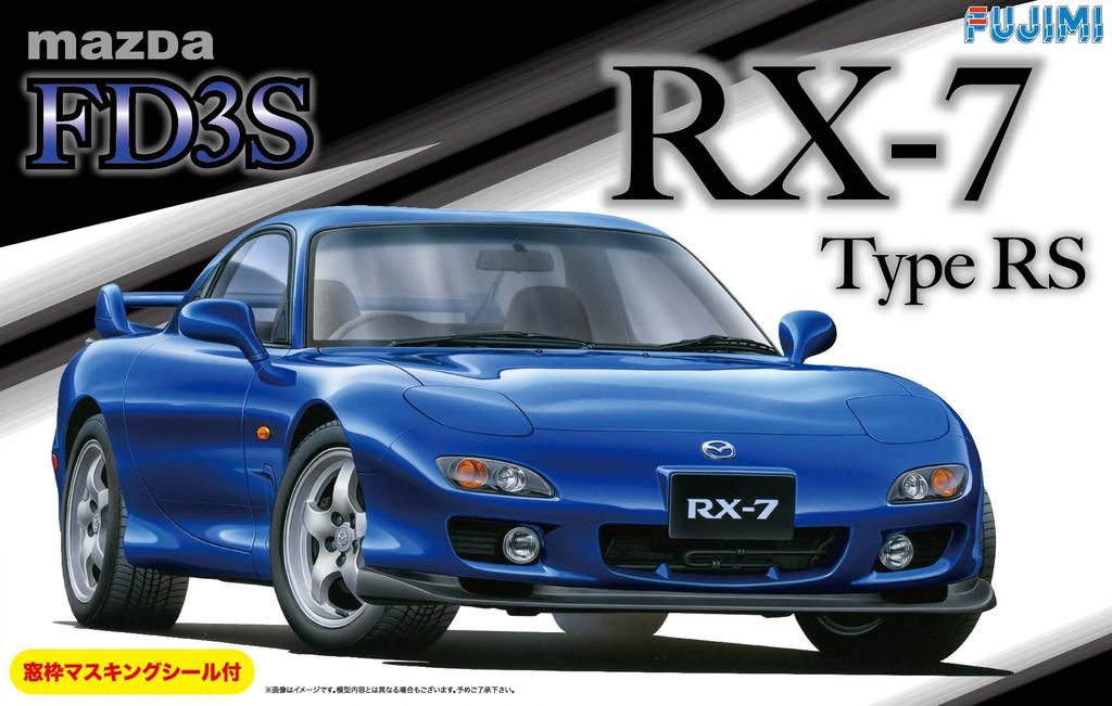 Fujimi Model Inch Up Series Mazda FD3S Type RS Plastic Model ID36 1/24 No.36 RX-7