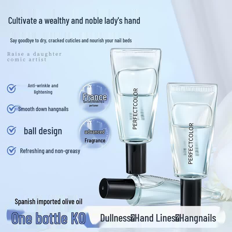 PERFECT COLOR Nail & Cuticle Nourishing Oil