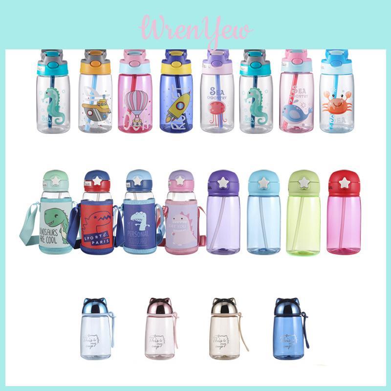 Adorable Multi Color Baby Feeding Cup With Straws Perfect For Kids With Leakproof Feature