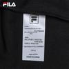 Fila Men's Casual Knit Shorts