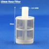 1Pcs/3Pcs 8~14mm Hose Pipe Filter Aquarium Fish Tank Stainless Steel Filter Mesh Car Wash Sprayer Pump Filter Suction Screen