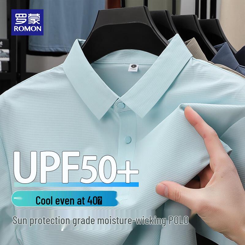 ROMON Men's Ice Silk Breathable Polo T-Shirt