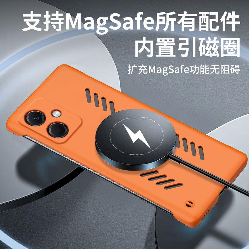 Applicable to Xiaomi Redmi note15Pro borderless mobile phone case note14 lightning magnetic note13 protective case
