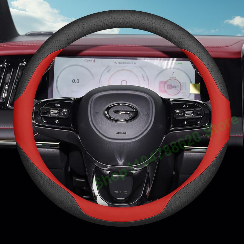 For GAC Trumpchi M8 2025 Leather Car Steering Wheel Covers Ultra-thin Sweat-absorbing Handle Cover Interior Accessories