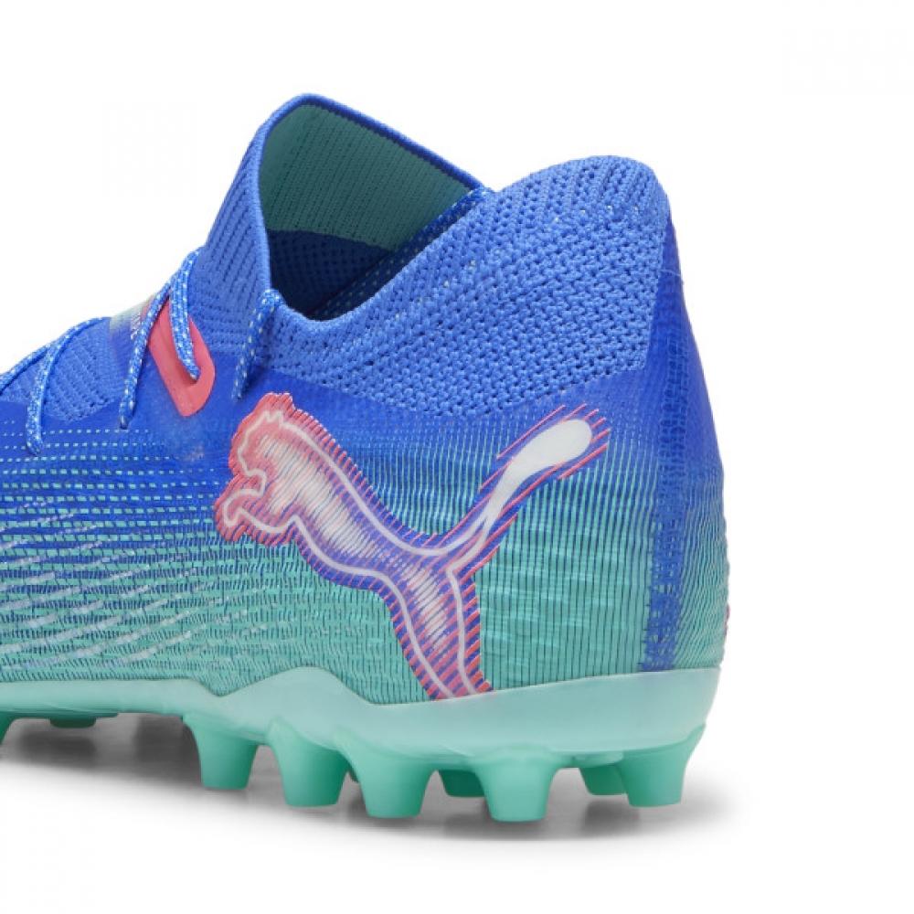 Puma Official Future 7 Ultimate Mg