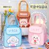 Q Cute Series Bento Bag Handheld Large Capacity Lunch Box Student Office Worker Thermal Insulation