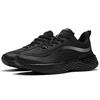 Li Ning Eazgo Scarpe da Corsa Comode Riflettenti Sneakers da Uomo Nere ARES037-2