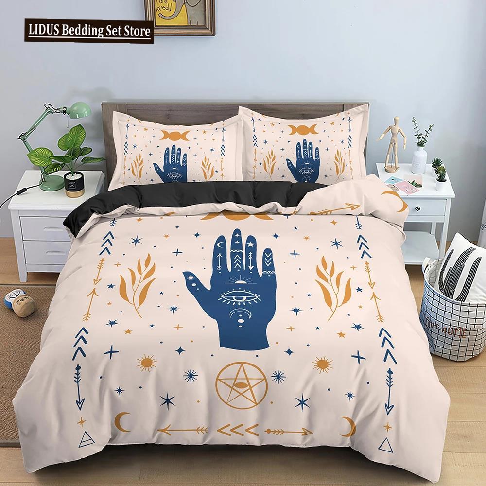 Sun And Moon Duvet Cover Set Exotic Mandala Divination Theme Queen King Size Quilt Cover 2/3Pcs Soft Polyester Comforter Cover